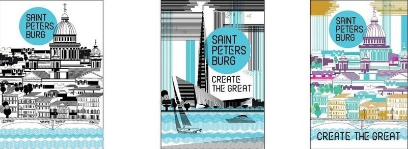 Новый метабренд Санкт-Петербурга. Фото "Петербургский дневник"  
