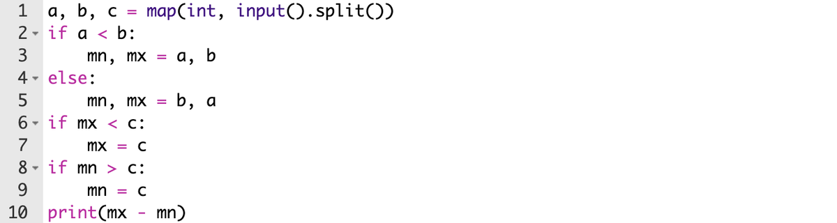 Решение 2 с поиском максимального и минимального значений
