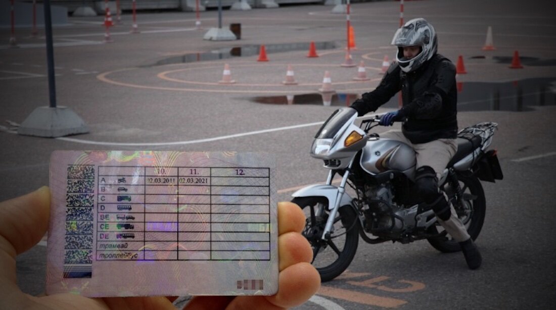 Штраф за езду без категории