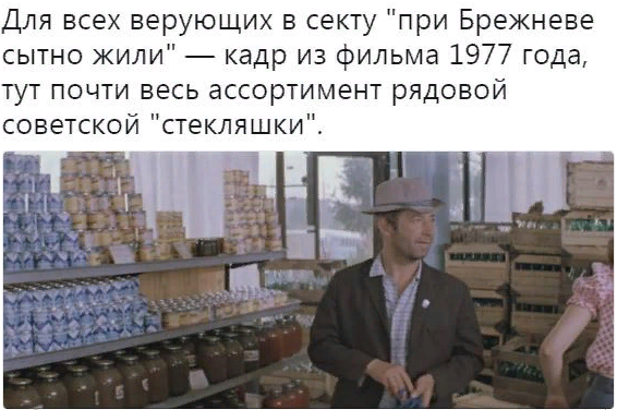 Иллюстрация взята с news-x.xyz
