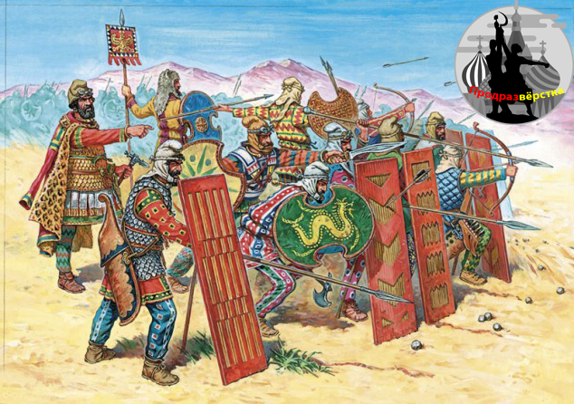 Армия, БЕССМЕРТНЫЕ