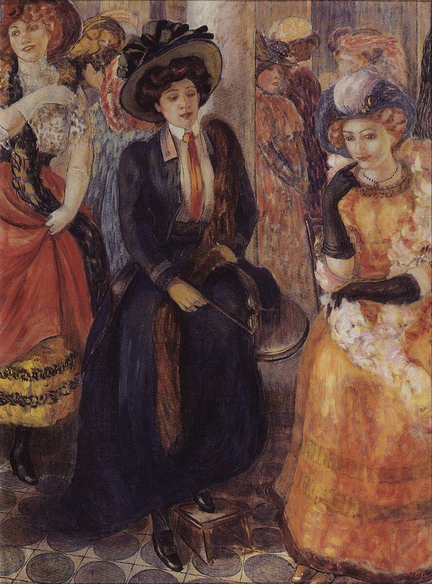 «Кафе»,1907, ГРМ