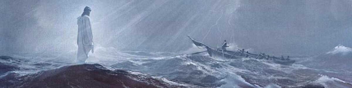 ДЕРЗНОВЕНИЕ