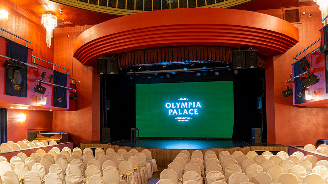 конгресс холл уфа. конгресс холл уфа. город уфа конгресс холл. где находиться конгресс холл. амфитеатр конгресс холл торатау уфа.