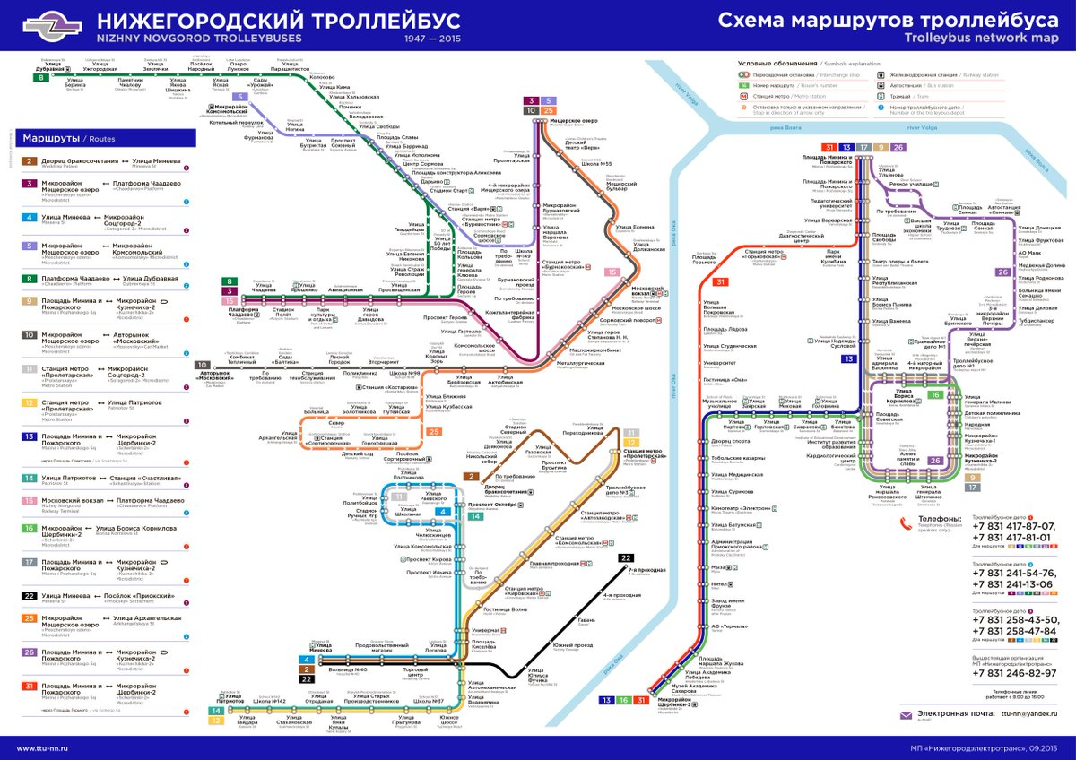 Карта маршрутов троллейбусов спб