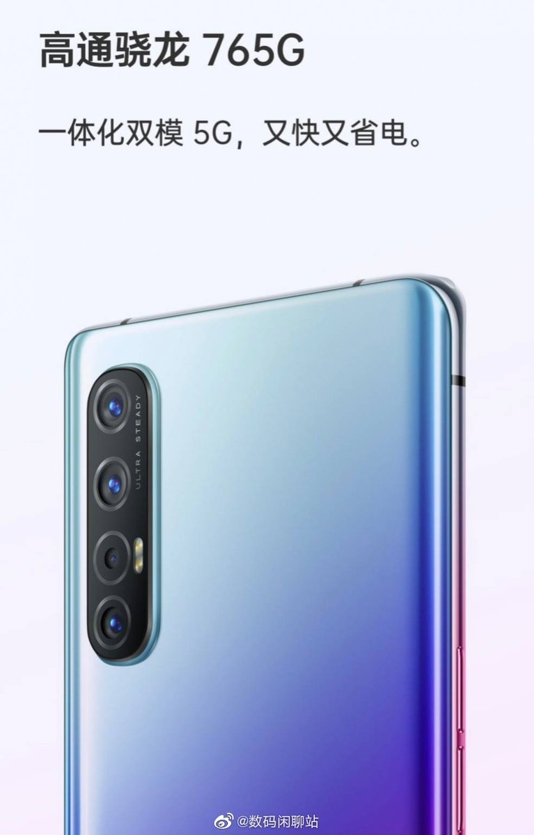 Reno  3 Pro 