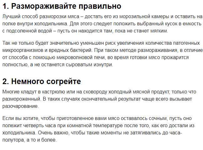 _________________________________________________________________________________________________________