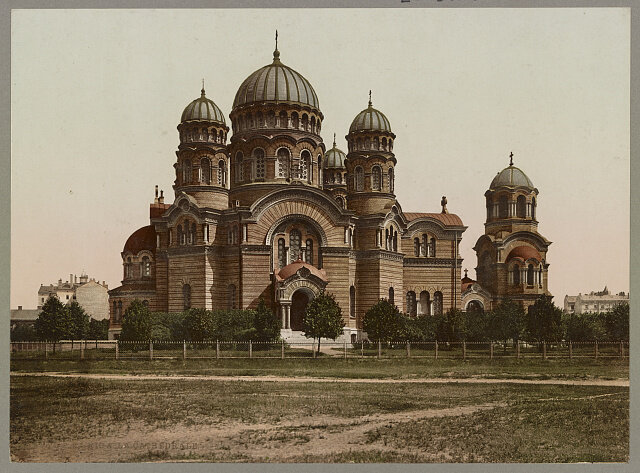 Кафедральный православный собор Риги