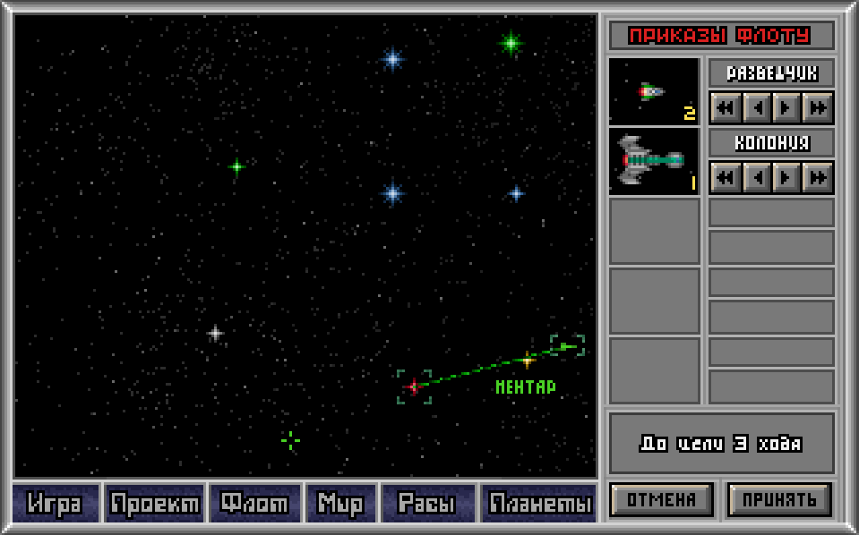 редистрибутивное изображение