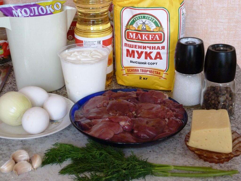 Закусочный тортик из  печени