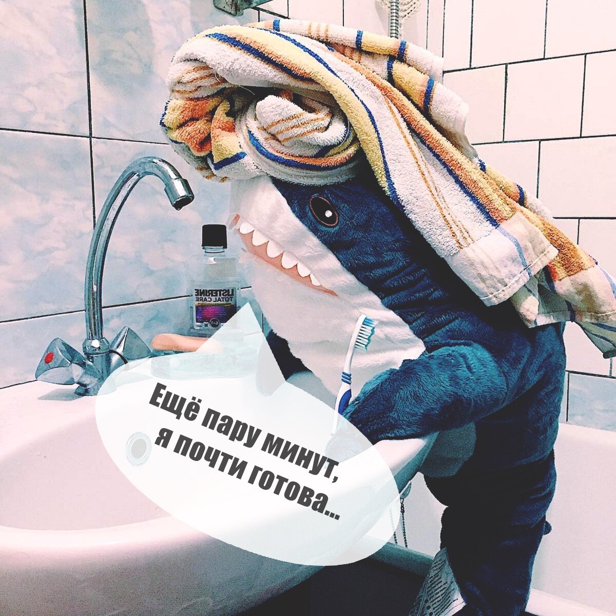 Тщательно проверяйте, всё ли вы забрали из номера перед отъездом