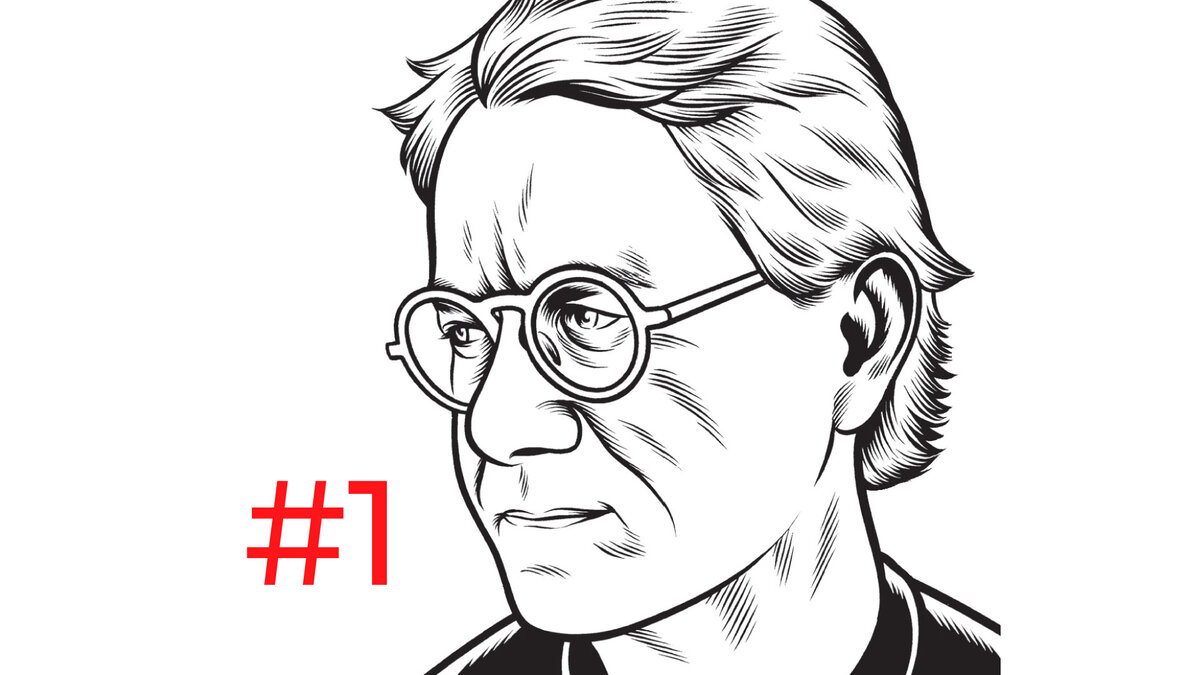 Обложка к статье о Ги Деборе, часть 1