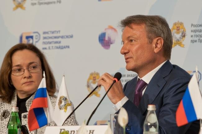 Отношения Сбербанка и ЦБ в этом году обострились. Фото: mr-vang.livejournal.com 