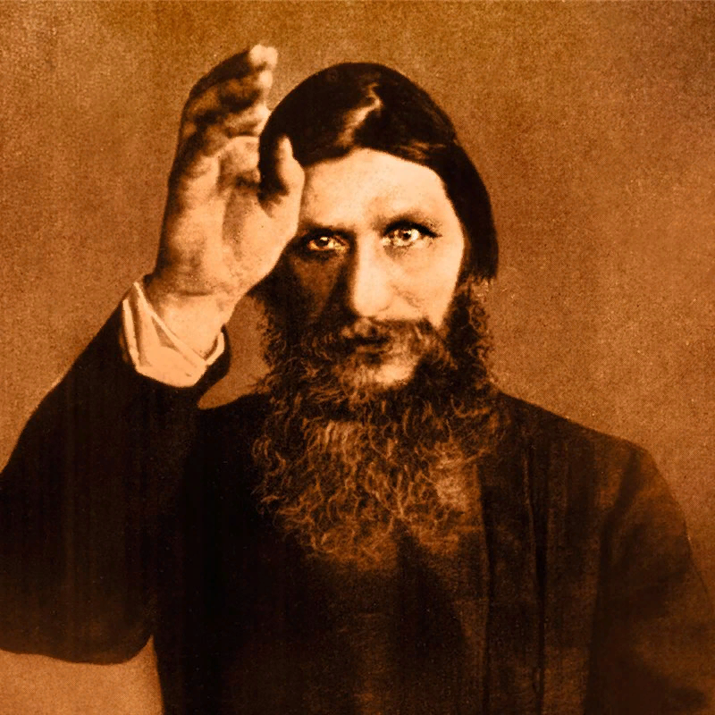 Григорий Распутин (изображение:  Яндекс.ру)