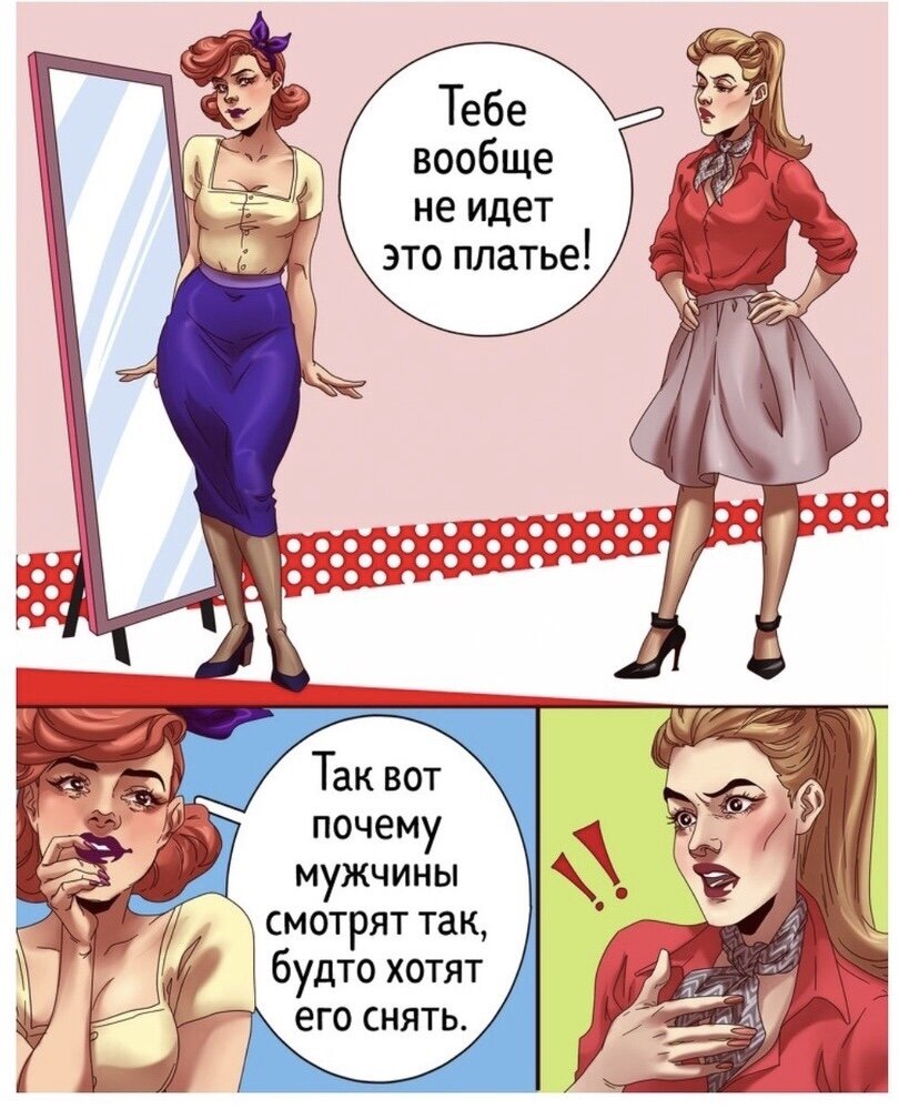 Мемы с вопросами. Афоризмы про вопросы. Эмоциональная отдача. Чтобы больше не задавала. Чтобы больше не задавала.