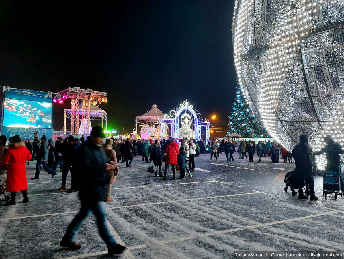 что сейчас на парке победы