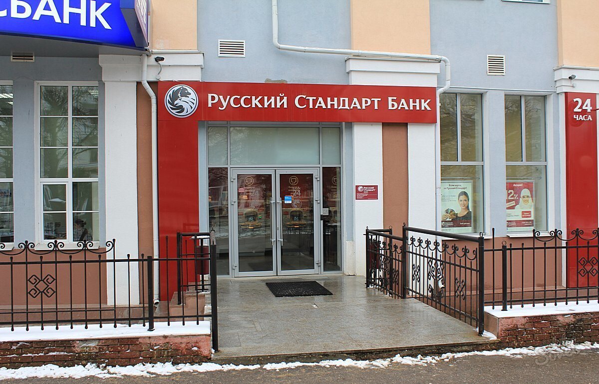 фото с сервиса Яндекс Картинки