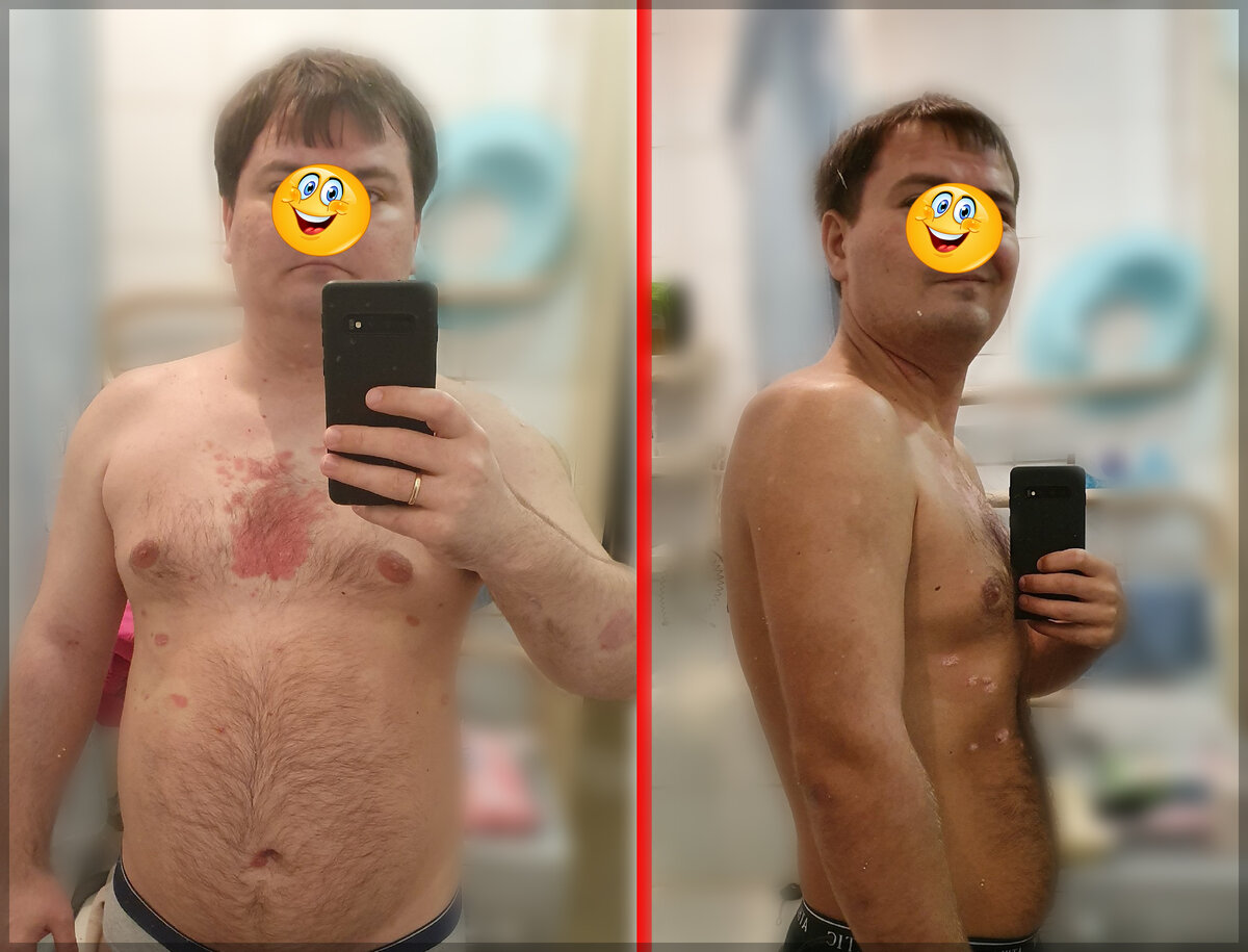 Слева 116 кг - март, справа 79,5 кг - сентябрь