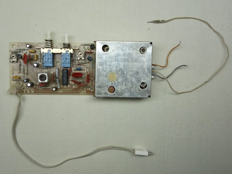 снятый блок УКВ