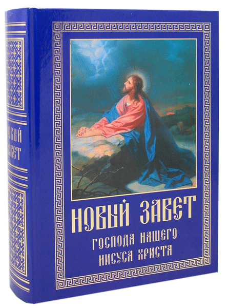 Фотография из открытых источников