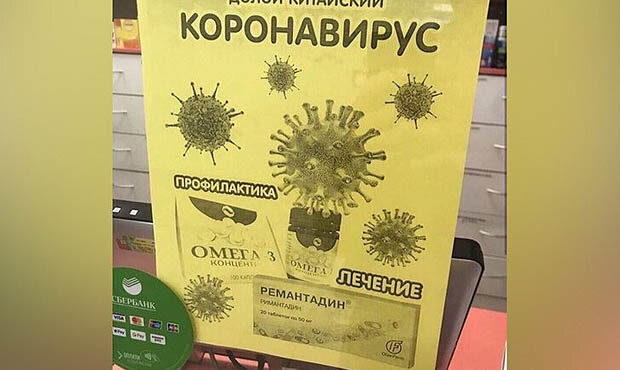 самая популярная фотография в интернете в настоящее время. фото взято из свободного источника яндекса.