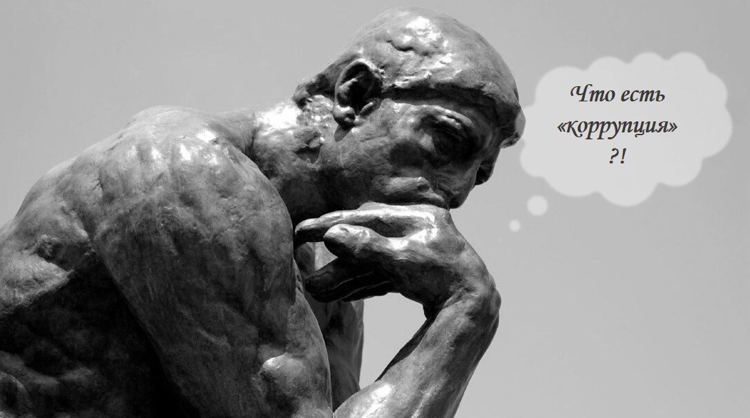 Источник оригинального изображения: сервис Яндекс.Картинки, режим доступа: свободный