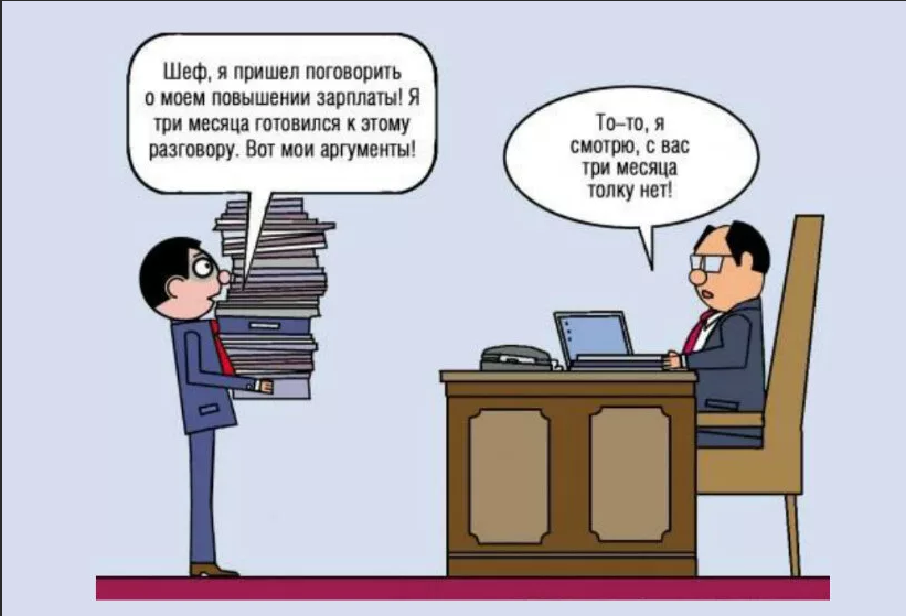 «Женщины просят меньше»: Алена Владимирская о том, как добиться повышения зарплаты | Forbes Woman