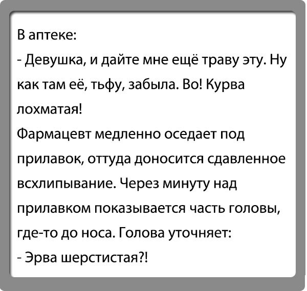 Фото взято с открытого источника