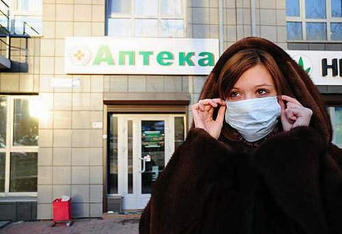 Фото: https://rns.online