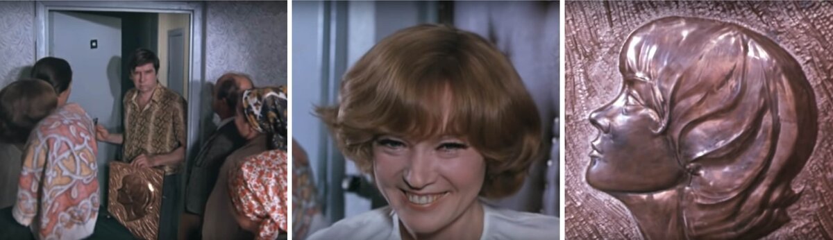 Скриншоты из фильма "Шаг навстречу", 1975г.