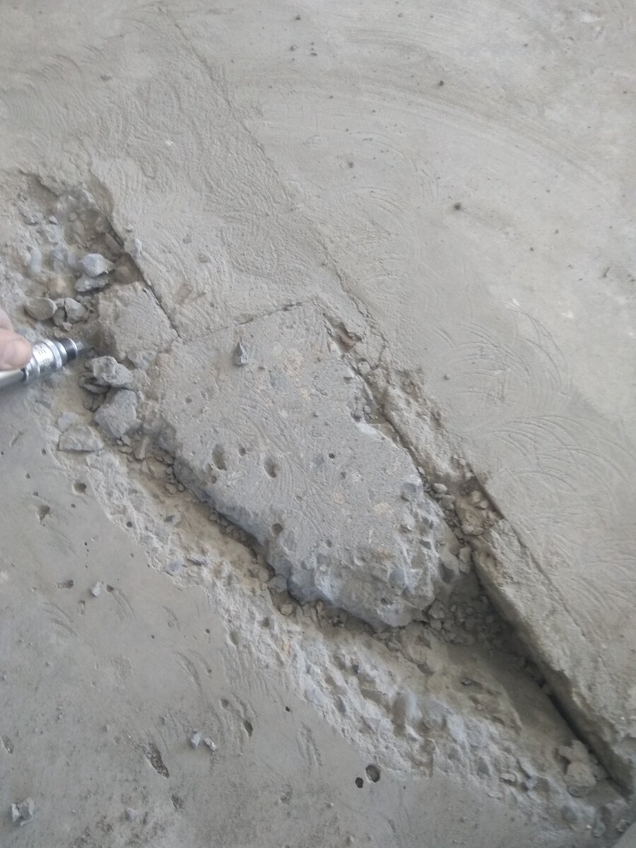 Отколотый кусок плиты