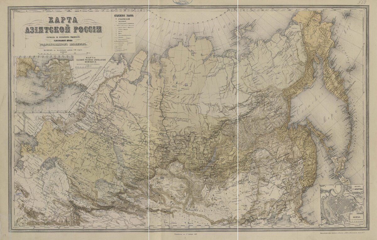 Карта азиатской россии