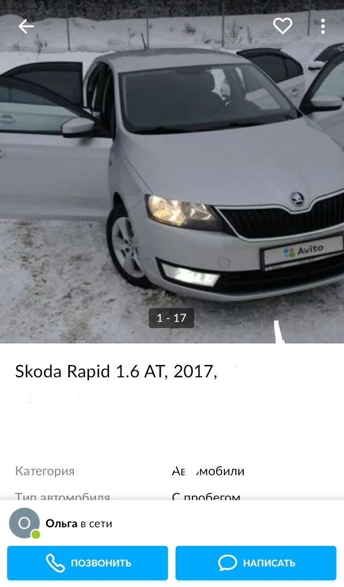 большое количество фото и имя в профиле -  женское.