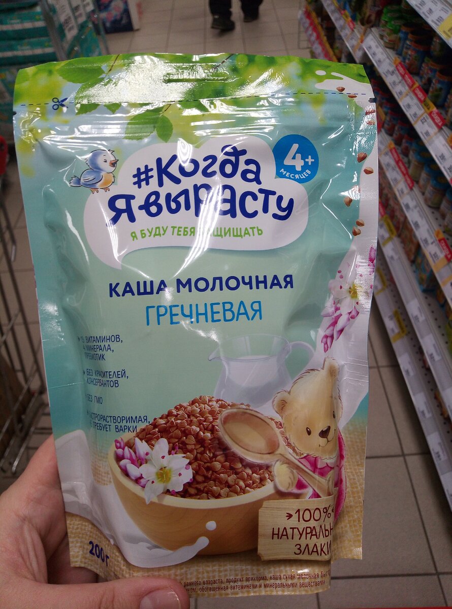                                                    Фотография автора