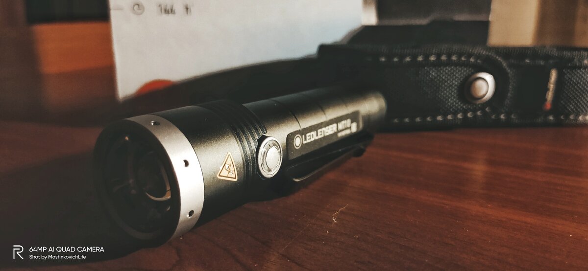 Фонарь Led Lenser MT10