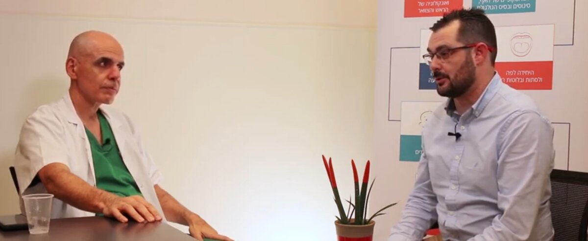 Интервью Давида Бурда с врачом израильской клиники Ави Хефецем
