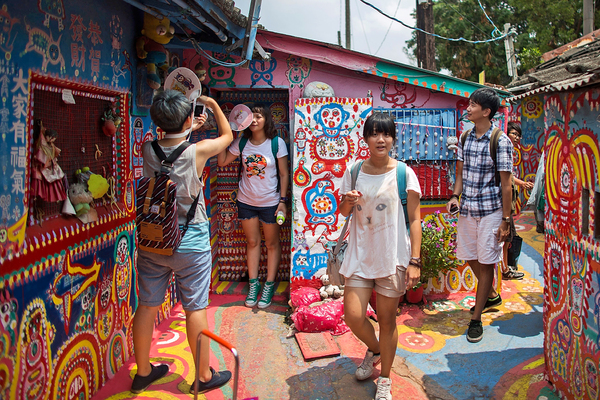 Фото: Lam Yik Fei / Getty Images