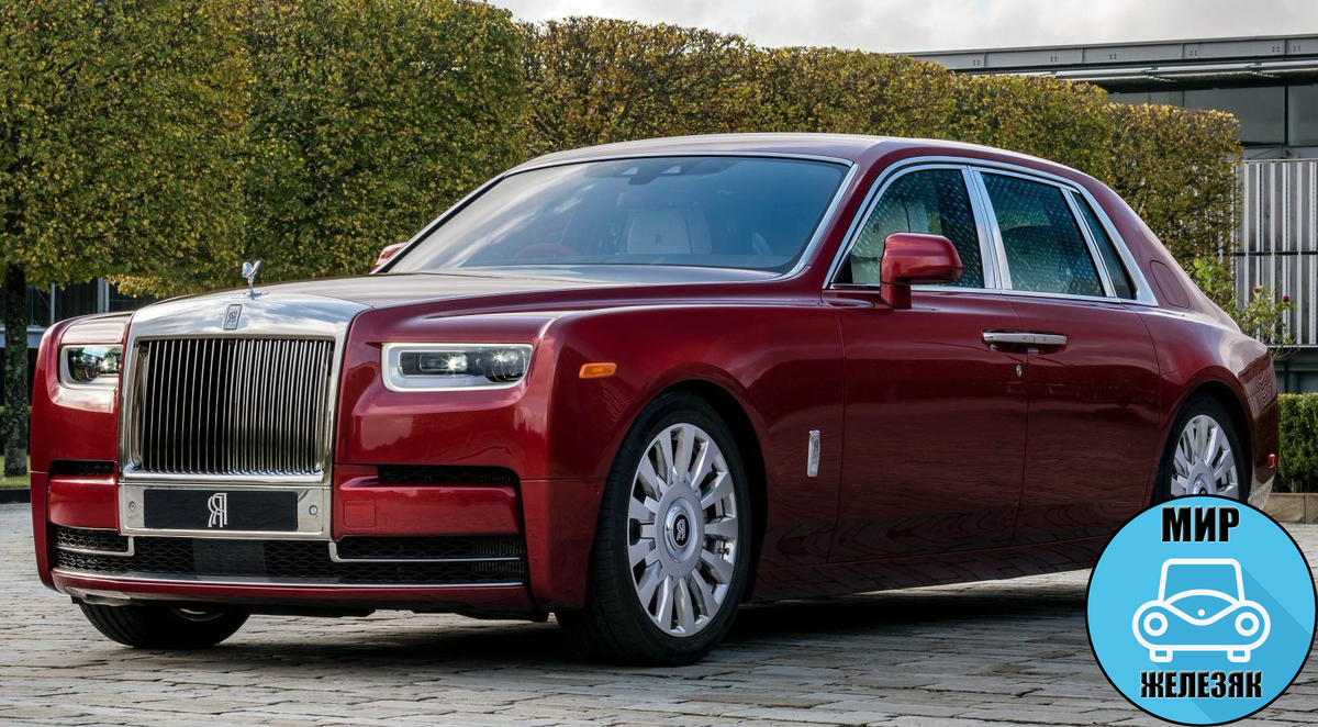 Автомобиль, Rolls-Royce, люксовый автомобиль