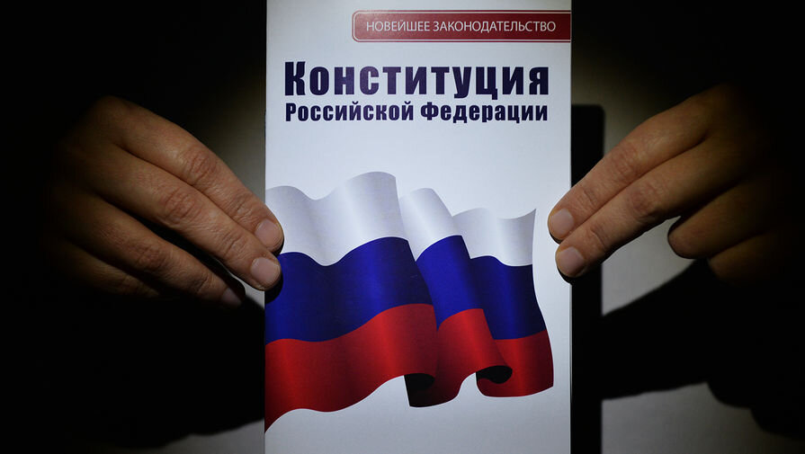 Фото:  Газета