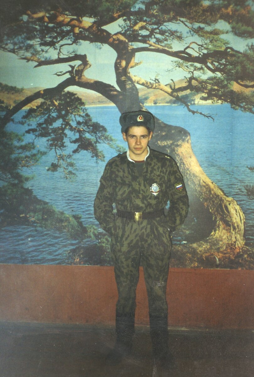Я - дежурный по роте в СВАИУ, 1996-й год.