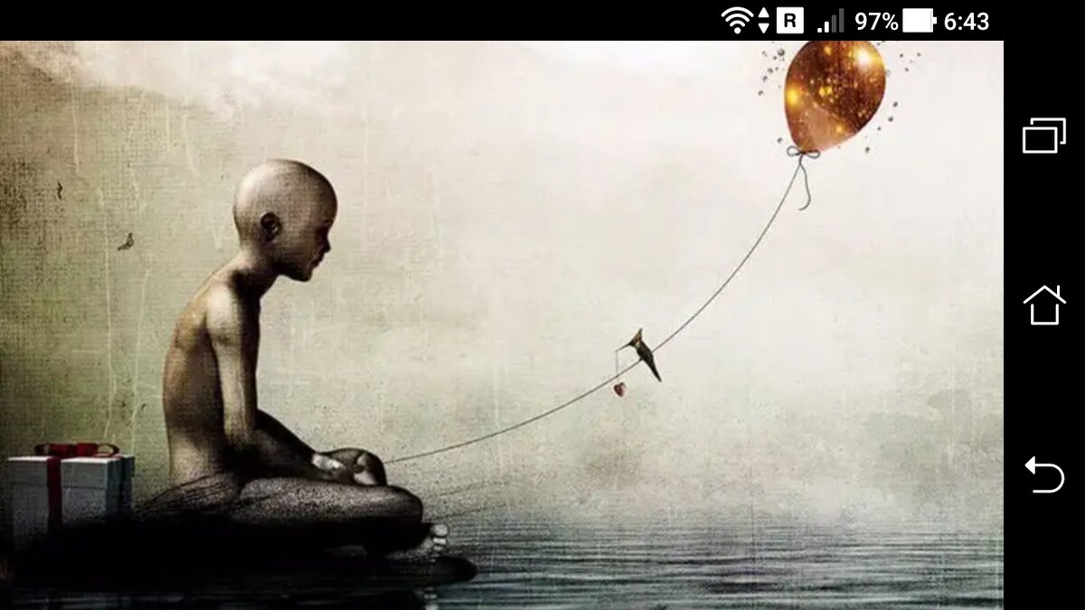 фото Как появились на Земле молодые души