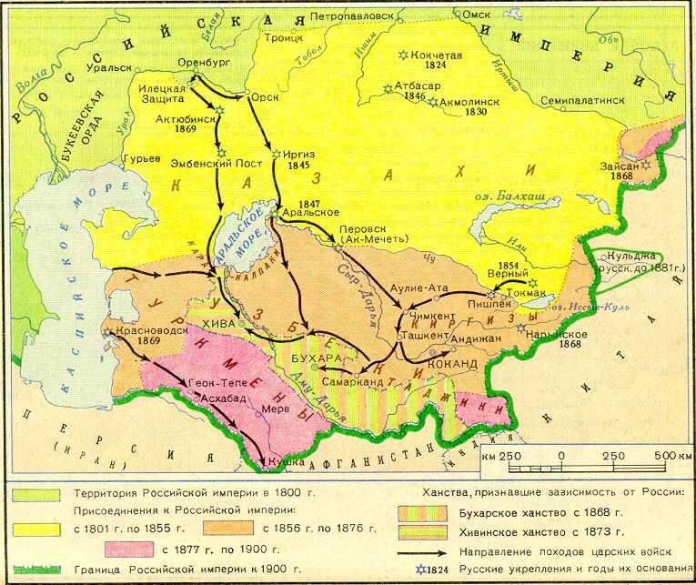 Карта всех завоеваний россии