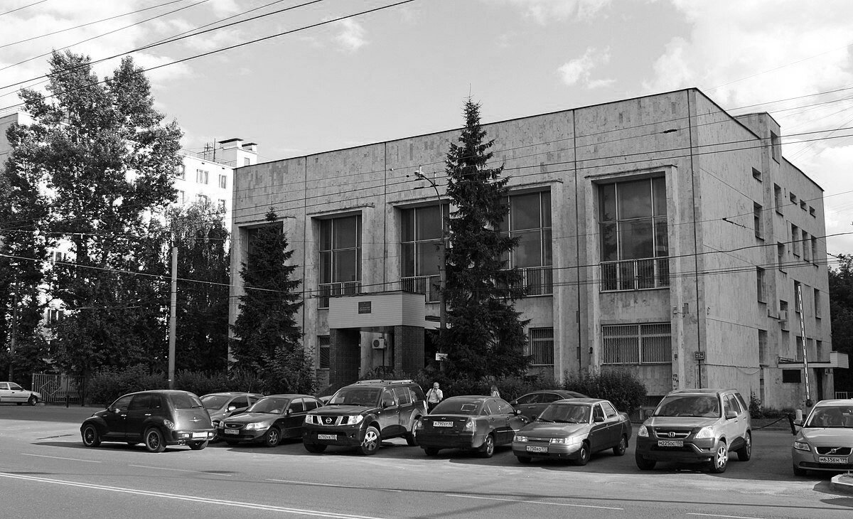 Хорошевский суд города Москвы