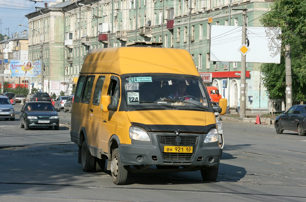 Автобус в Самаре: СемАР-3234 | САМАРСКИЙ БЛОГ | Дзен