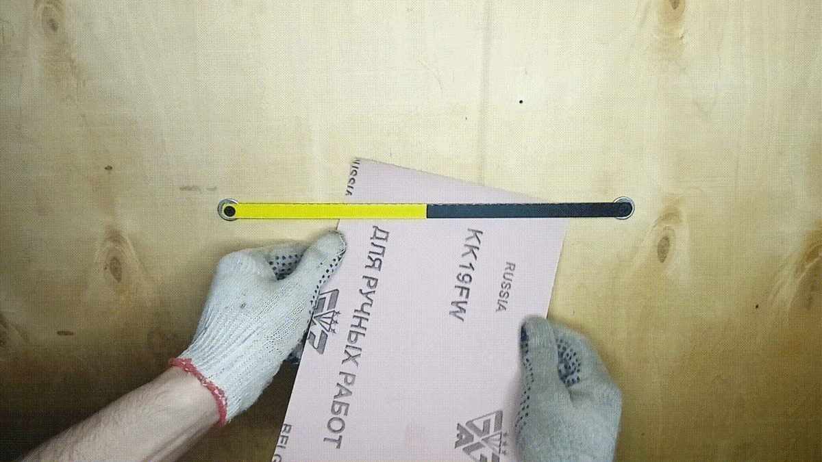 чем и как ровно отрезать кусок наждачной бумаги 