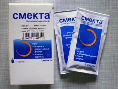Один пакетик Смекты (на фото справа) – для одного приема