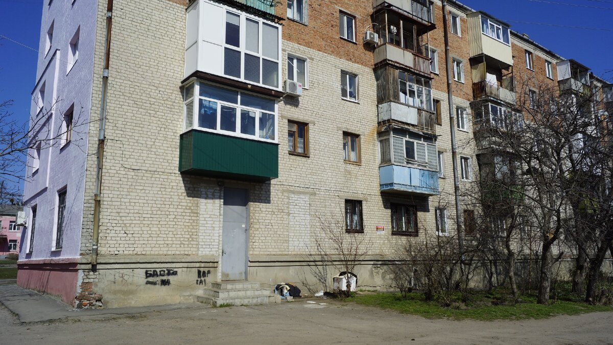 Синее красивое небо. 
