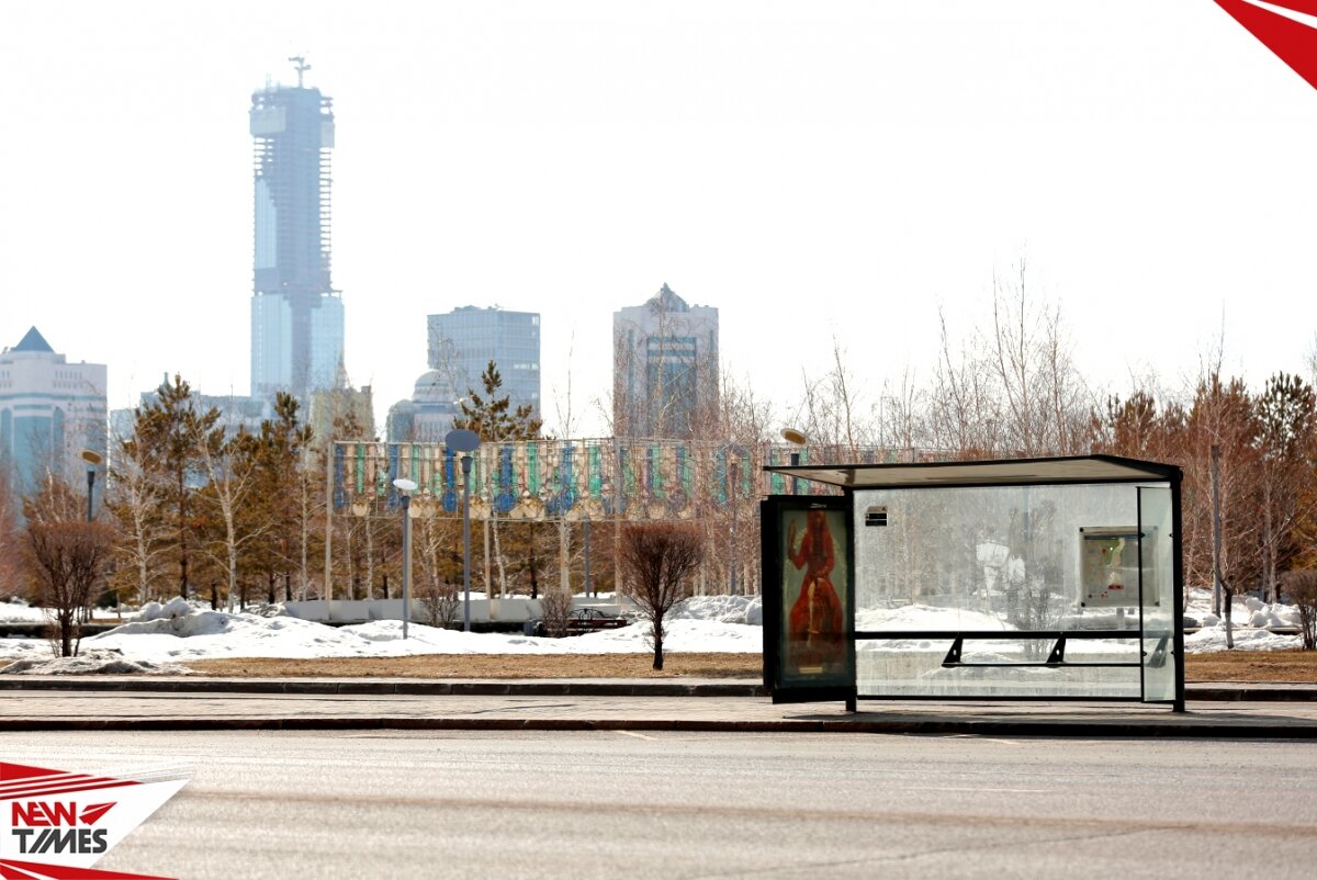 Фото: newtimes.kz