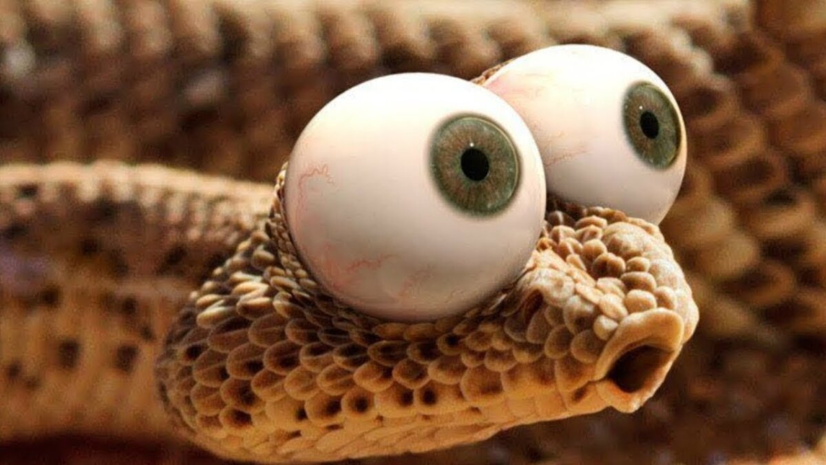 У страха глаза велики...