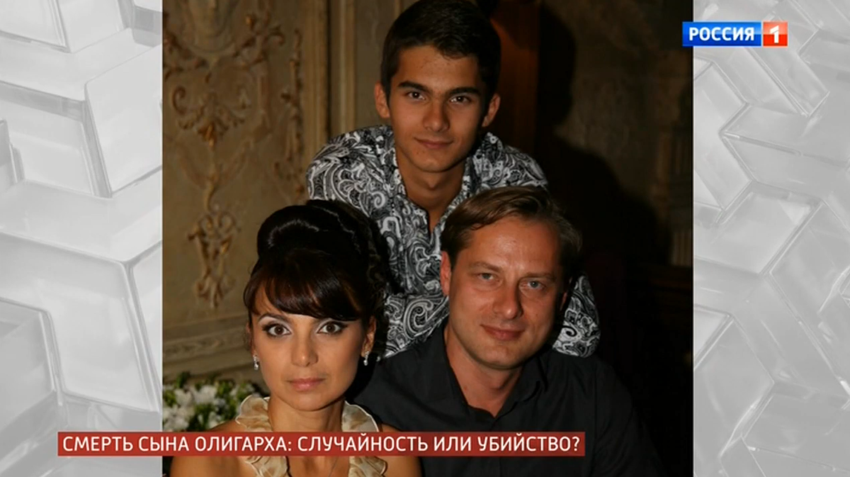 Владимир Моругов с первой супругой и сыном Александром.